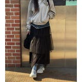 ブラック | ロングスカート | Bifrost