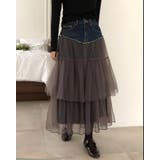 ロングスカート | Bifrost | 詳細画像8 