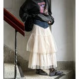 ロングスカート | Bifrost | 詳細画像12 