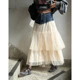 ロングスカート | Bifrost | 詳細画像14 