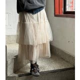 ロングスカート | Bifrost | 詳細画像15 