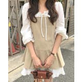 キャメル | キャミソール | Bifrost