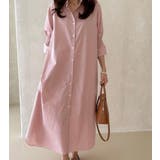 ピンク | シャツワンピース | Bifrost