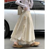 ベージュ | ロングスカート | Bifrost