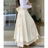 ロングスカート | Bifrost | 詳細画像1 