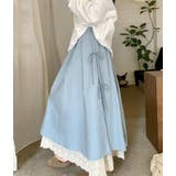 ロングスカート | Bifrost | 詳細画像2 