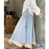 ロングスカート | Bifrost | 詳細画像9 