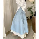 ロングスカート | Bifrost | 詳細画像10 