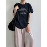 ネイビー | ロゴプリント半袖 T シャツ | Bifrost