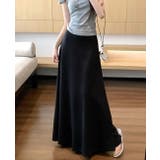 ブラック | ロングスカート【韓国ファッション】 | Bifrost
