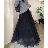 ブラック | ロングスカート【韓国ファッション】 | Bifrost