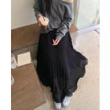 ロングスカート【韓国ファッション】 | Bifrost | 詳細画像8 