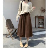 ブラウン | 秋冬向け コーデュロイワイドクロップパンツ | Bifrost