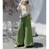 グリーン | 秋冬 ゆったりフリルヘムコーデュロイワイドパンツ | Bifrost