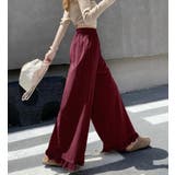 秋冬 ゆったりフリルヘムコーデュロイワイドパンツ | Bifrost | 詳細画像22 