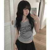 グレー | Tシャツ【韓国ファッション】 | Bifrost