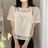 2枚セットTシャツ【韓国ファッション】 | Bifrost | 詳細画像1
