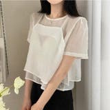 2枚セットTシャツ【韓国ファッション】 | Bifrost | 詳細画像3