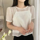 2枚セットTシャツ【韓国ファッション】 | Bifrost | 詳細画像4