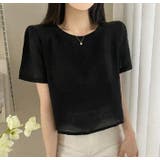 2枚セットTシャツ【韓国ファッション】 | Bifrost | 詳細画像6