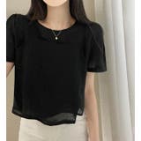 2枚セットTシャツ【韓国ファッション】 | Bifrost | 詳細画像8