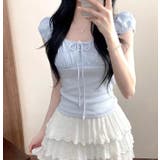 ブルー | Tシャツ【韓国ファッション】 | Bifrost