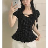 Ｔシャツ【韓国ファッション】 | Bifrost | 詳細画像4 