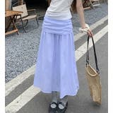 ブルー | ロングスカート | Bifrost