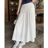 ホワイト | ロングスカート | Bifrost