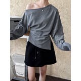 グレー | オフショルダー ドレープ ニットトップス | Bifrost