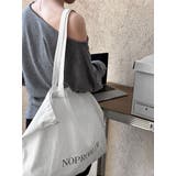 オフショルダー ドレープ ニットトップス | Bifrost | 詳細画像4 