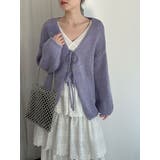 パープル | 太編み リボン カーディガン オーバーサイズ | Bifrost