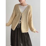 イエロー | 太編み リボン カーディガン オーバーサイズ | Bifrost