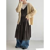 太編み リボン カーディガン オーバーサイズ | Bifrost | 詳細画像8 