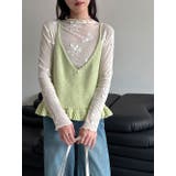 V ネック ニットキャミソール | Bifrost | 詳細画像1 