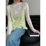 V ネック ニットキャミソール | Bifrost | 詳細画像3 