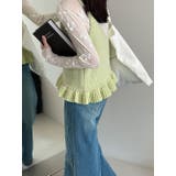 V ネック ニットキャミソール | Bifrost | 詳細画像5 