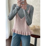 V ネック ニットキャミソール | Bifrost | 詳細画像6 