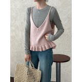 ピンク | V ネック ニットキャミソール | Bifrost