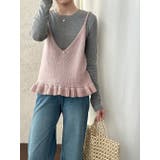 V ネック ニットキャミソール | Bifrost | 詳細画像7 