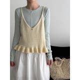 イエロー | V ネック ニットキャミソール | Bifrost