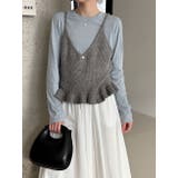 V ネック ニットキャミソール | Bifrost | 詳細画像13 