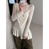 刺繍 ハイネック シアートップス | Bifrost | 詳細画像12 