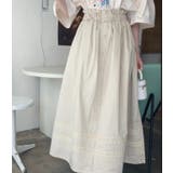 ベージュ | ハイウエスト ロングスカート | Bifrost