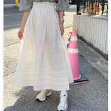 ハイウエスト ロングスカート | Bifrost | 詳細画像1 