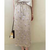 キャメル | フラワープリント ロングスカート | Bifrost