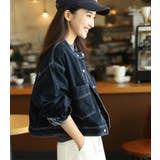 スタンドカラー デニムジャケット | Bifrost | 詳細画像1 