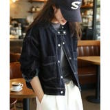 ブルー | スタンドカラー デニムジャケット | Bifrost