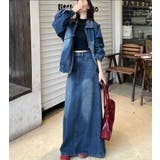 ブルー | G ジャン デニムロングスカート セットアップ | Bifrost