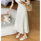 ホワイト | ドット柄 ロングスカート | Bifrost